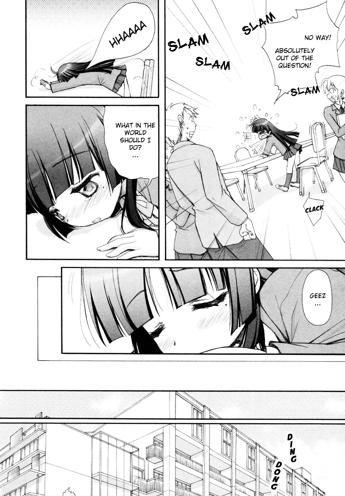 Ore no Imouto Official Anthology Comic Chapter 9 6